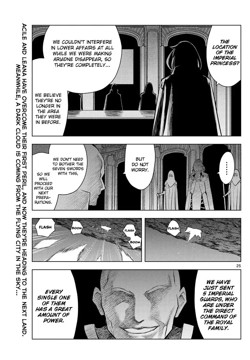 Soukyuu no Ariadne Chapter 3 25